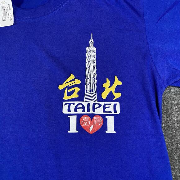 Vintage 80s T Shirt Blue Taiwan Taipei Destination Vacation XL New With Tags - Picture 1 of 7